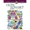 KNYGA Cari Buziak Creative Haven Celtic Alphabet Designs Coloring Book