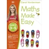 KNYGA Carol Vorderman Maths Made Easy: Matching &amp; Sorting, Ages 3-5 (Preschool)