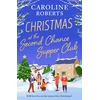 KNYGA Caroline Roberts Christmas at The Second Chance Supper Club
