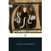 KNYGA Carolinne White Rule of Benedict