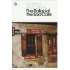 KNYGA Carson Mccullers Ballad of the Sad Cafe