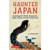 KNYGA Catrien Ross Haunted Japan