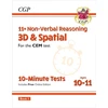 KNYGA Cgp Books 11+ CEM 10-Minute Tests: Non-Verbal Reasoning 3D & Spatial - Ages 10-11 Book 1 (with Online Ed)