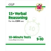 KNYGA Cgp Books 11+ CEM 10-Minute Tests: Verbal Reasoning - Ages 9-10 (with Online Edition)