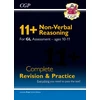 KNYGA Cgp Books 11+ GL Non-Verbal Reasoning Complete Revision and Practice - Ages 10-11 (with Online Edition)