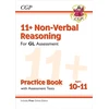 KNYGA Cgp Books 11+ GL Non-Verbal Reasoning Practice Book &amp; Assessment Tests - Ages 10-11 (with Online Edition)