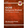 KNYGA CGP Books CGP Books New GCSE Religious Studies: Revision Guide (with Online Edition)