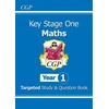 KNYGA Cgp Books KS1 Maths Year 1 Targeted Study & Question Book