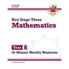 KNYGA Cgp Books KS3 Year 8 Maths 10-Minute Weekly Workouts