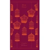KNYGA Charles Dickens Dickens Charles Bleak House