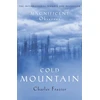 KNYGA Charles Frazier Cold Mountain
