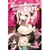 KNYGA Chihiro Sakutake My Poison Princess Is Still Cute, Vol. 2