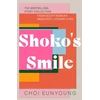 KNYGA Choi Eunyoung Shoko's Smile