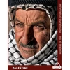 KNYGA Chris Conti Palestina