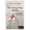 KNYGA Chris Patten Hong Kong Diaries