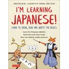 KNYGA Christian Galan I'm Learning Japanese!