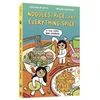 KNYGA Christina De Witte Noodles, Rice, and Everything Spice, A Thai Comic Book Cookbook
