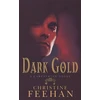 KNYGA Christine Feehan Dark Gold
