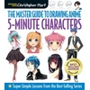 KNYGA Christopher Hart Master Guide to Drawing Anime: 5-Minute Characters