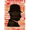 KNYGA Christopher Huang Gentleman's Murder