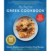 KNYGA Christos Sourligas My Big Fat Greek Cookbook