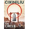 KNYGA Cixin Liu's The Circle