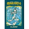 KNYGA CLAMP Magic Knight Rayearth Part 2 Vol. 2 (Paperback)