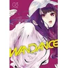 KNYGA Coffee Wandance 3