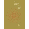 KNYGA Collected Poems of Mary Ellen Solt