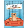 KNYGA Collins Big Cat Hakari and the Great Secret