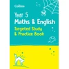 KNYGA Collins Collins Ks2 Year 5 Maths and English KS2 Targeted Study &amp; Practice Book, Ideal for Use at Home