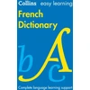 KNYGA Collins Dictionaries Easy Learning French Dictionary