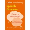KNYGA Collins Dictionaries Easy Learning Spanish Grammar, Trusted Support for Learning