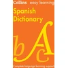 KNYGA Collins Dictionaries Easy Learning Spanish Dictionary: Trusted Support for Learning