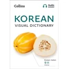 KNYGA Collins Dictionaries Korean Visual Dictionary: A Photo Guide to Everyday Words and Phrases in Korean