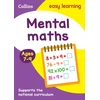 KNYGA Mental Maths Ages 7-9, Prepare for School with Easy Home Learning