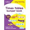 KNYGA Easy Times Tables Bumper Book Ages 7-11