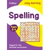 KNYGA Collins Easy Learning Spelling Ages 8-9