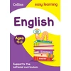KNYGA Collins Uk English Ages 9-11