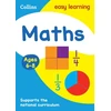 KNYGA Collins Uk Maths Ages 6-8