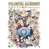 KNYGA Complete Art of Fullmetal Alchemist
