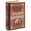 KNYGA Complete Works of William Shakespeare (Barnes &amp; Noble Collectible Editions)