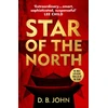 KNYGA D B John Star of the North