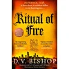 KNYGA D V Bishop Ritual of Fire