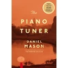 KNYGA Daniel Mason Piano Imtuvas