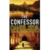 KNYGA Daniel Silva Confessor