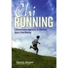 KNYGA Danny Dreyer Chirunning