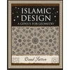KNYGA Daud Sutton Sutton Daud Islamic Design: A Genius for Geometry