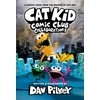 KNYGA Dav Pilkey Cat Kid Comic Club 4: from the Creator of Dog Man