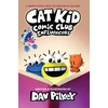 KNYGA Dav Pilkey Cat Kid Comic Club 5: Influencers